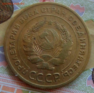 5 копеек 1928 г  до 14.09.16 в 22:00 по мс - SAM_4393