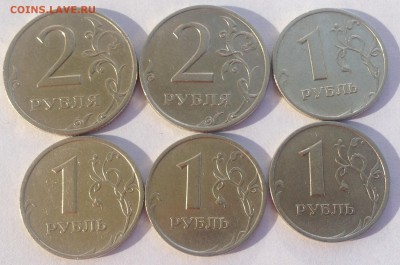 6 монет 1999 года до 15.09.2016 в 22.00 - image