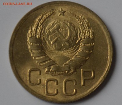 3 копейки 1939г UNC - _DSC0271.JPG
