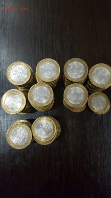 юрьевец, НАО,  соликамск - 5_7mcZ1E7w0-1