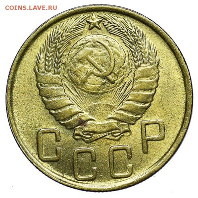 5 копеек 1943 UNC яркий штемпельный блеск до 15.09. - 22:00 - AU287802.JPG