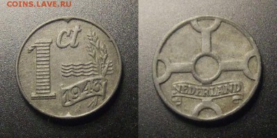 МОНЕТЫ МИРА 09-16 - Нидерланды – 1 цент (1943) «Немецкая оккупация» (цинк) (XF) №1