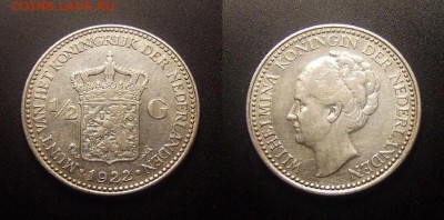 МОНЕТЫ МИРА 09-16 - Нидерланды – 0,5 гульдена (1922) «Королева Вильгельмина» (Ag)