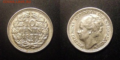 МОНЕТЫ МИРА 09-16 - Нидерланды – 10 центов (1937) «Королева Вильгельмина (тип №2)» (Ag) (XF+)