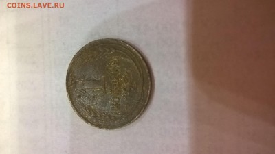 1 копейка 1930, 31, 32гг. - WP_20160911_16_49_39_Pro