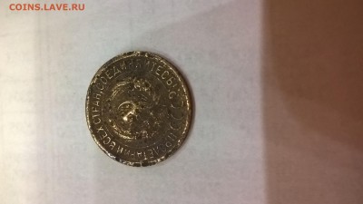 1 копейка 1930, 31, 32гг. - WP_20160911_16_50_39_Pro