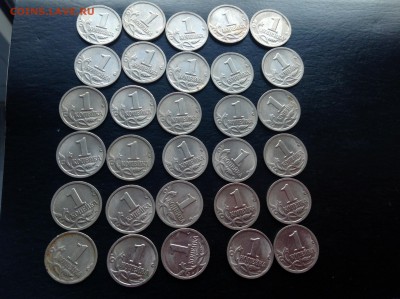 1 коп. 1999СП - 30 шт оборотные короткий до 12.09 22:00 - IMG_2355.JPG
