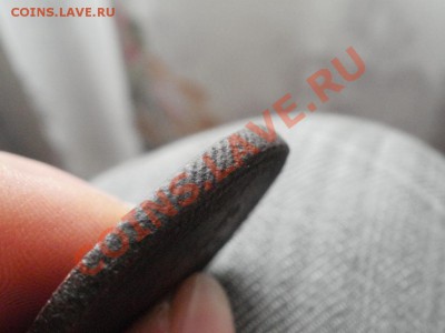 5 копеек (1805гЕ.М) Кольцевик. До 11.12.2010г.22.00мск - PC080868.JPG