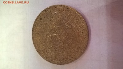 5 копеек 1935,полкопейки 1928 - WP_20160911_12_08_52_Pro