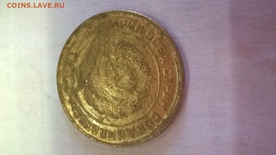 5 копеек 1927 - WP_20160911_12_07_12_Pro