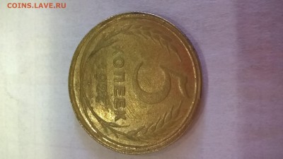 5 копеек 1927 - WP_20160911_12_07_29_Pro