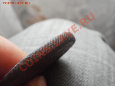 5 копеек (1807гЕ.М) Кольцевик. До 11.12.2010г.22.00мск - PC080871.JPG