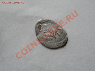 Копейка МФ.КГ-331. До 11.12.2010г. 22.01мск - PC080874.JPG