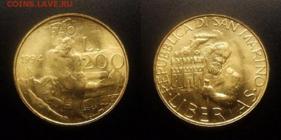 МОНЕТЫ МИРА 09-16 - Сан-Марино – 200 лир (1994) «ФАО; подвиг Геракла» №1
