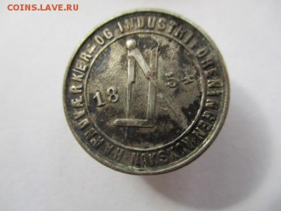 подборка иностранных знаков, жетонов и другого - IMG_6968.JPG