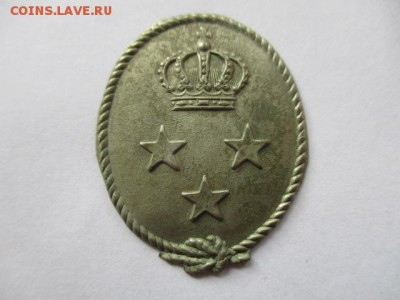 подборка иностранных знаков, жетонов и другого - IMG_6978.JPG
