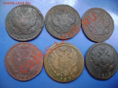 Лот 1 коп. КМ АМ Короткий до 20.30 Москвы 10.12.10г. - 1-1