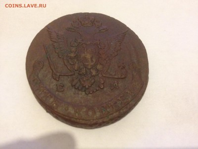 5копеек Екатерины II 3шт: 1775, 1776,1784 - IMG_5009.JPG