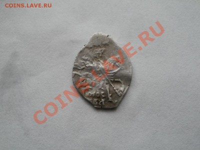 Копейка МФ До 12.12.2010г 22.00мск - PC080878.JPG