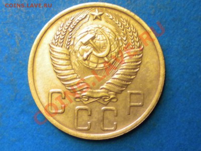 5коп.1950г.Определить шт. - RSCN2600