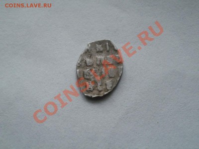 Копейка Петр(Редкость3) КГ-1677. До 12.12.2010г.22.00мск - PC080879.JPG