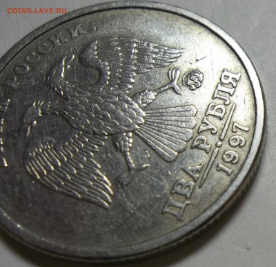 2 руб. 1997 г. ММД-шт.1.3А2 c бон. до 15.09.16 в 22:00 МСК - 102_5403.JPG