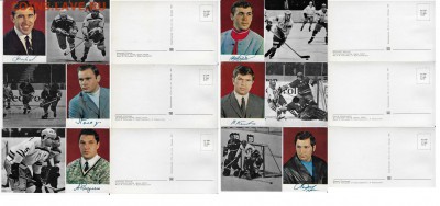 Десятикратные чемпионы мира (к-т открыток)** - 4