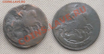 2Х2 рубля 1758, 1761 С РУБЛЯ до 11.12.10 21:00 - DSCN4193.JPG