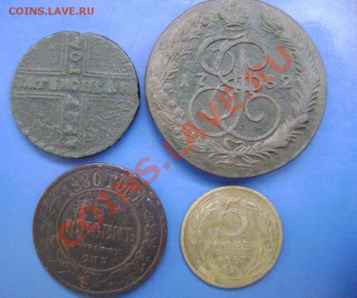 Солянка по 5коп. 1782 КМ Короткий до 20.45 Москвы 10.12.10г. - 1-1