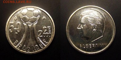 МОНЕТЫ МИРА 09-16 - Бельгия – 50 франков (2000) «Чемпионат Европы по футболу» №1