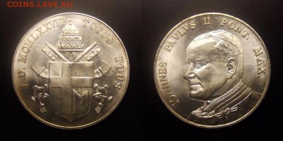 МОНЕТЫ МИРА 09-16 - Медаль (Польша) (Ag) «Иоанн Павел II; Герб» (1978)