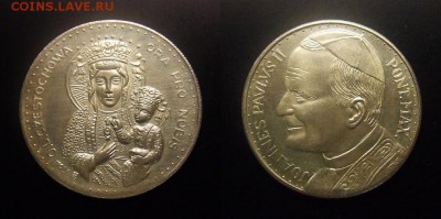 МОНЕТЫ МИРА 09-16 - Медаль (Польша) (Ag) «Иоанн Павел II; Богоматерь Ченстоховская – главная икона Польши» (тип №2)
