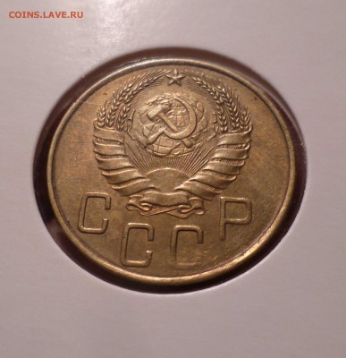 5 Копеек 1939 года СУПЕР! с 200 руб! до 15.09.16 в 22:30 - 5-39-2