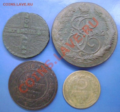 Солянка по 5коп. 1782 КМ Короткий до 20.45 Москвы 10.12.10г. - 1-2