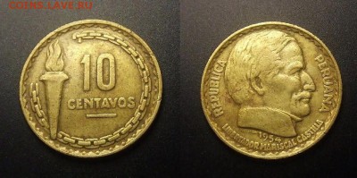МОНЕТЫ МИРА 09-16 - Перу – 10 сентаво (1954) «Факел; Рамон Кастилья – президент Перу»