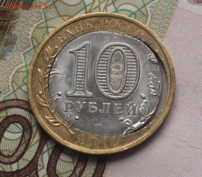 Приморский край - IMG_5466.JPG