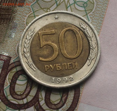 Приморский край - IMG_5467.JPG