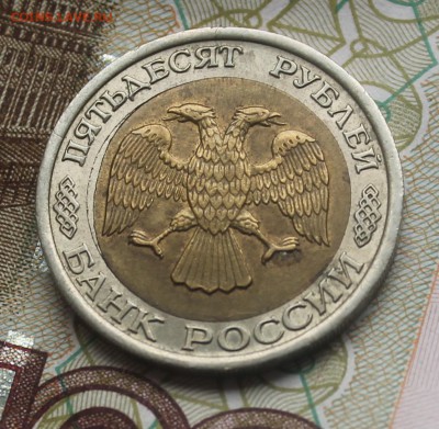 Приморский край - IMG_5468.JPG