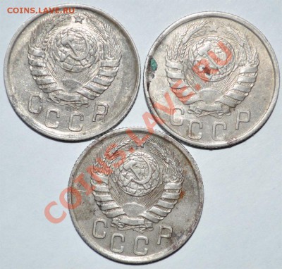15коп 1943г шт:1.1,В? - 15коп 43г