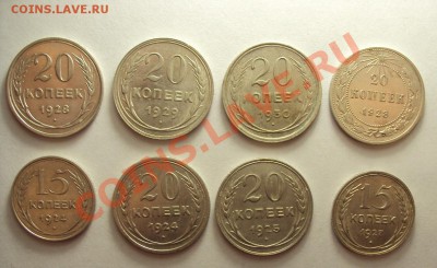 Билончики СССР  до 10.12.10 22:00 мск - DSC01486.JPG