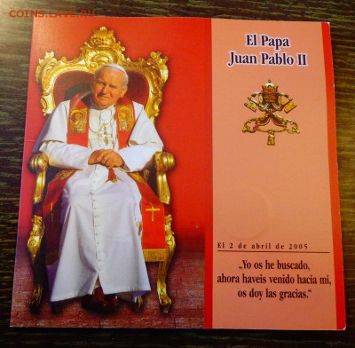 МАЛЬТИЙСКИЙ ОРДЕН - ИОАНН ПАВЕЛ II буклет до 18.09, 22.00 - Мальтийский орден Иоанн Павел II набор в буклете