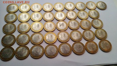 10 руб. Бим 73 монеты Д.Г: Приозерск ммд и тд  до 15.09.22.0 - media-share-0-02-01-d06caac9479f4d177218d315b4f0f3ceda2dfaadf79b81cfd0bb94d09933344b-Picture