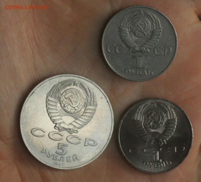 5р 87г 70лет ВОСР (шайба) + бонусы до 15,09 в 22-00 - 003.JPG