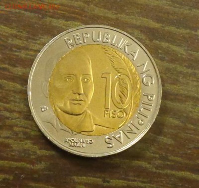 ФИЛИППИНЫ - 10 писо МАБИНИ БИМ до 18.09, 22.00 - Филиппины 10 писо Аполинарио Мабини