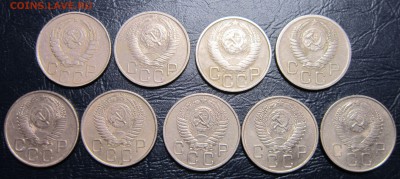 20 копеек 46,48,49,52,53,54,55,56,57гг. (без повторов) - 20к-2