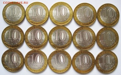 10 руб. БИМ Елец 100 шт. до 16.09 22-00 МСК - Елец_02