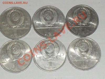 Господа оцените юбилеку - SDC12906.JPG