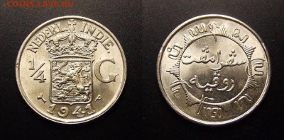 МОНЕТЫ МИРА 09-16 - Нидерландская Индия – 0,25 гульдена (1941) (Ag) (UNC)