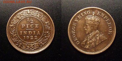 МОНЕТЫ МИРА 09-16 - Брит. Индия – 0,5 пайса (1922) «Георг V»