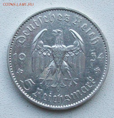 3 Рейх 5 Рехсмарок 1934 г. А Оконч. 14 сентября 2016 г. - ф13  5 марок
